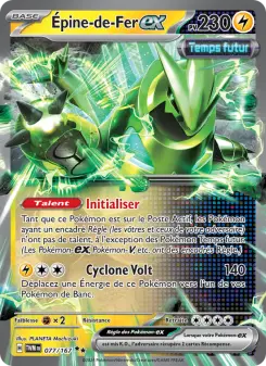 Épine-de-Fer-ex