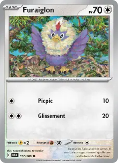 Furaiglon