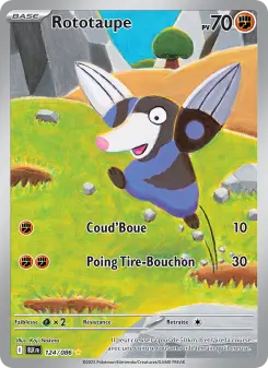 Rototaupe