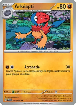 Arkéapti
