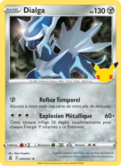 Dialga