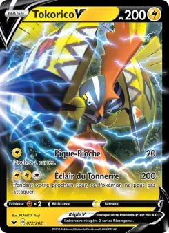 Tokorico V