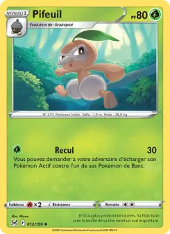 Pifeuil