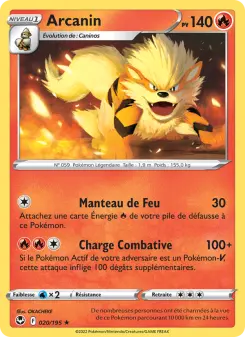 Arcanin