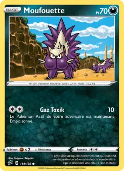 Moufouette
