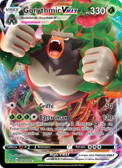 Gorythmic VMAX
