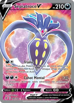 Sepiatroce V