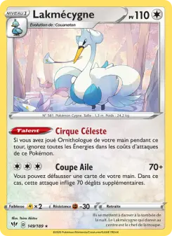 Lakmécygne