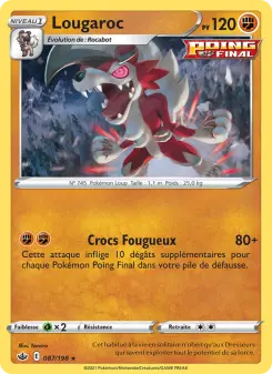 Lougaroc