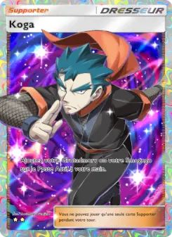 Koga