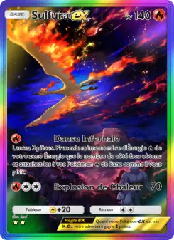 Sulfura-ex