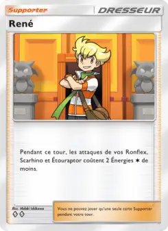 René