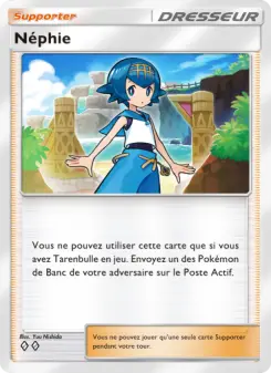 Néphie