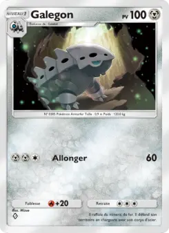 Galegon