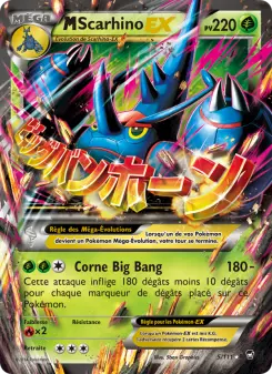 M-Scarhino EX