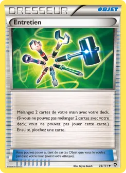 Entretien