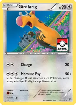 Girafarig