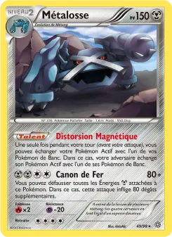 Métalosse