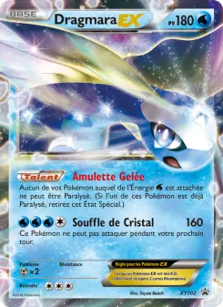 Dragmara EX