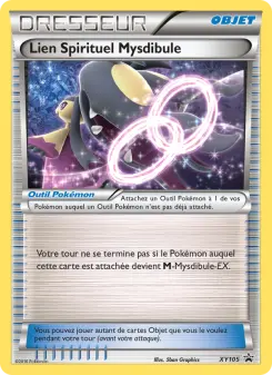Lien Spirituel Mysdibule