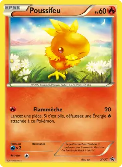 Poussifeu